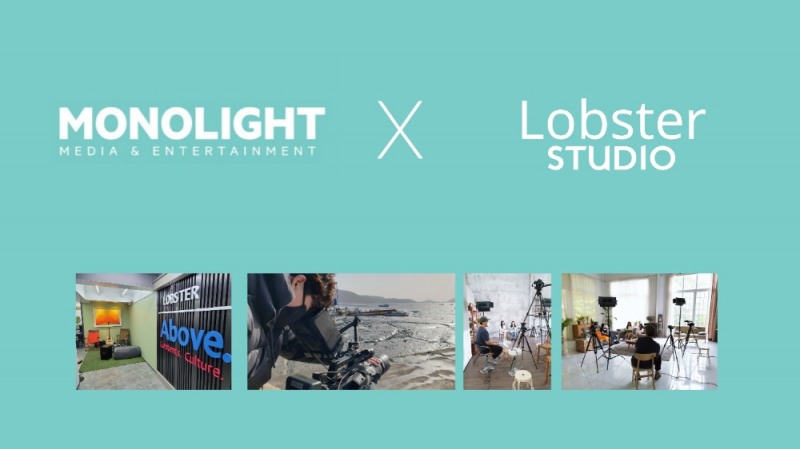 모노라이트, 랍스터 스튜디오’와  파트너십 체결