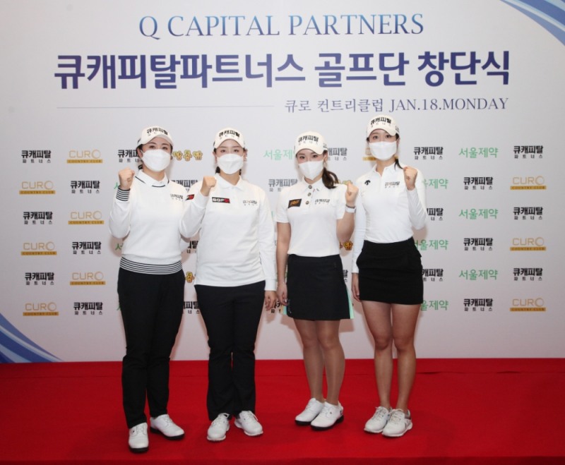 (왼쪽부터) 마다솜, 박채윤, 황정미, 유효주