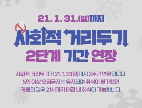 사진=화순군