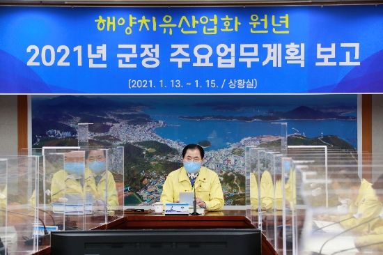 사진=완도군