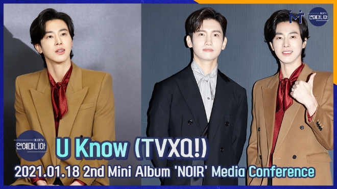 U Know(TVXQ!) 2nd Mini Album 'NOIR' Online Media Conference [마니아TV]
