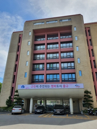 사진제공=부산 중구