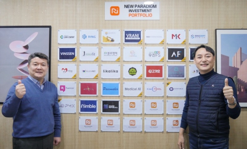 뉴패러다임인베스트먼트 배상승 공동대표(왼쪽), 박제현 공동대표
