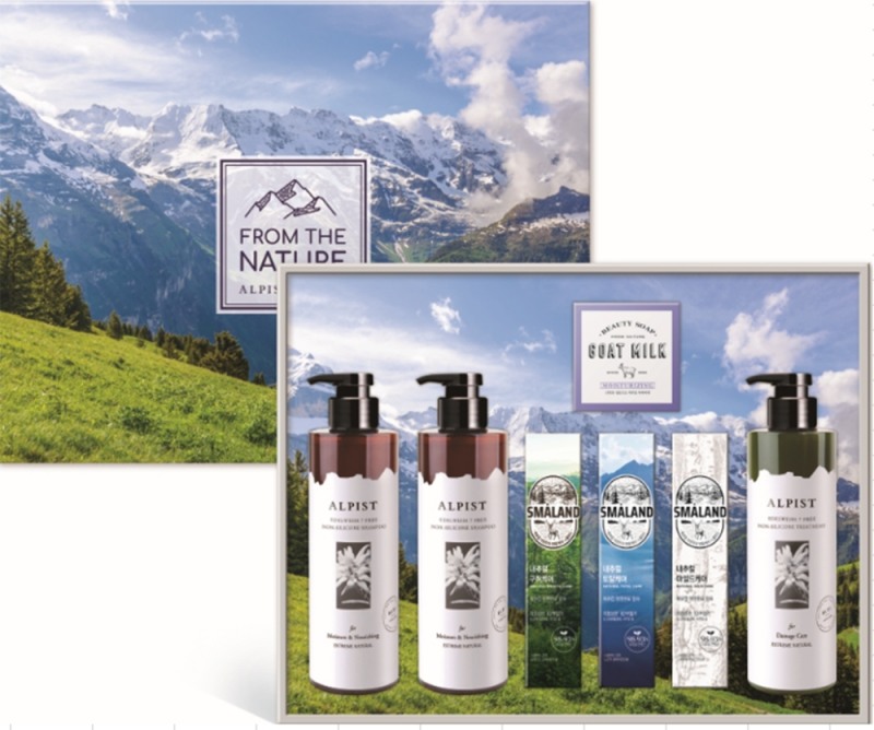 애경, '유럽의 프리미엄·프로폴리스 에디션' 선물세트 선봬