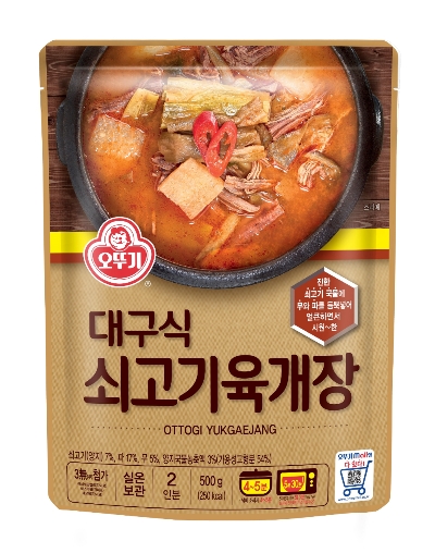 오뚜기, '대구식 쇠고기육개장' 출시