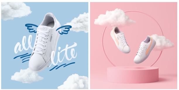 푸마 ‘서브 프로 라이트(SERVE PRO LITE L)‘