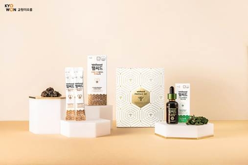 교원더오름 웰씨드 프로폴리스 세트