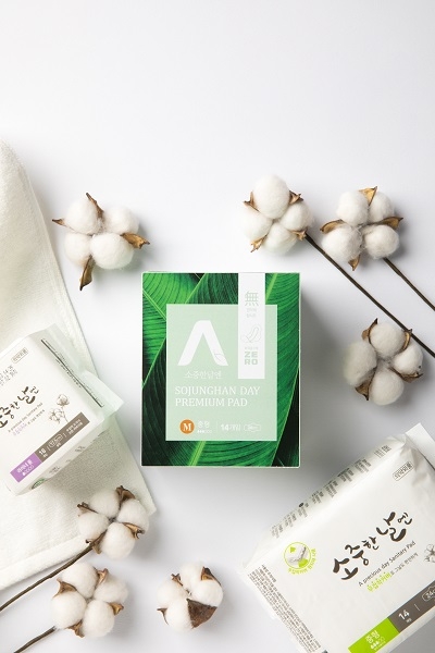 소중한날엔, 무접착제 프리미엄 생리대 와디즈에서 첫 선보여