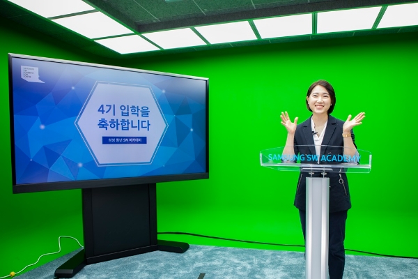 지난해 7월 실시된 4기 입학식 모습 / 사진 제공 = 삼성전자