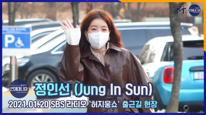 정인선(Jung In Sun) 정변의 아이콘, 골목요정 ‘허지웅쇼’에 떴다 [마니아TV]