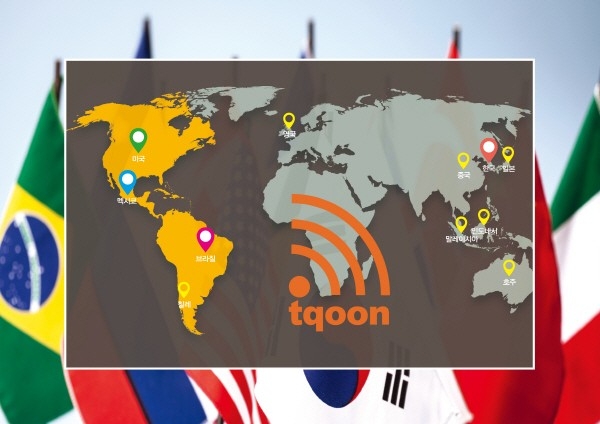 티쿤, 미국∙멕시코∙브라질에 법인 설립하여 미주 연결