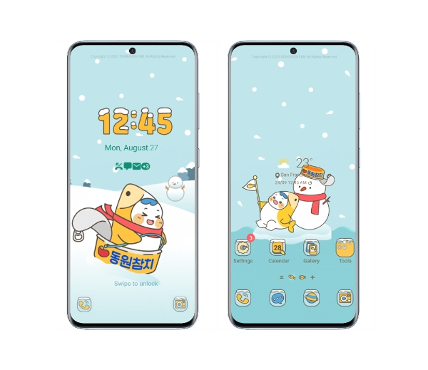 동원참치, '다랑이' 갤럭시 테마 다운로드 20만회 돌파 기념 겨울 테마 출시