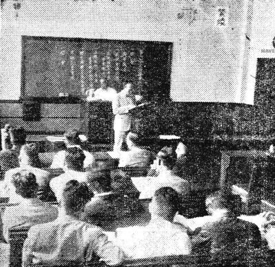 1936년 조선체육회 정기총회 모습