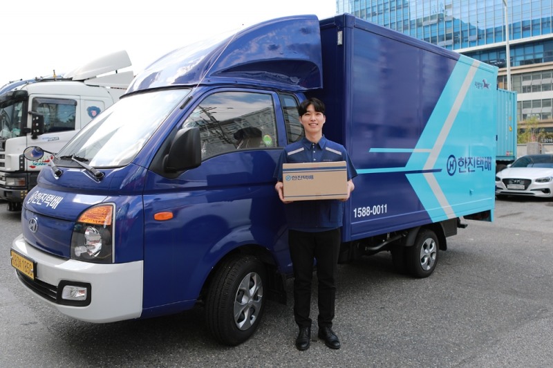 한진, 2021년 사업구조 혁신 위한 투자 지속... CSV·신사업 강화