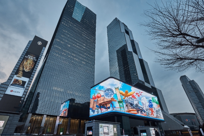 사진 제공 = 아모레퍼시픽