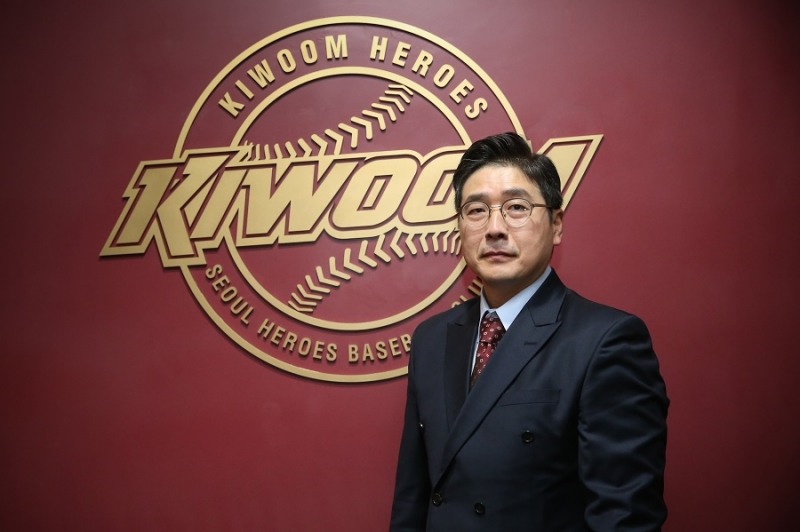 키움 히어로즈 홍원기 신임 감독