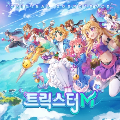 이미지 제공 =엔씨소프트