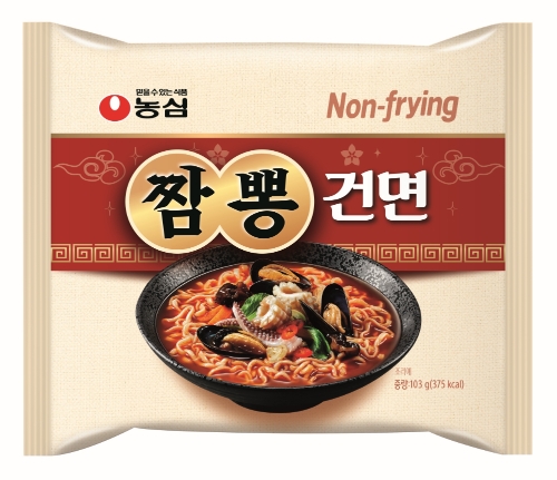 농심, 맛있고 깔끔한 '짬뽕건면' 출시