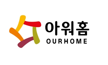 아워홈, 안전보건경영시스템 ISO45001 인증 획득