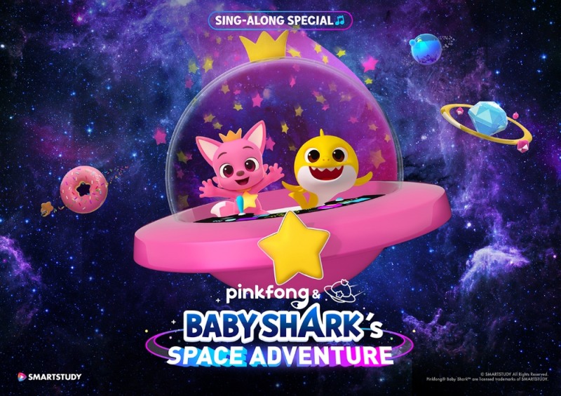 핑크퐁 애니메이션, 美 넷플릭스 ‘오늘의 Top 10’ 5위