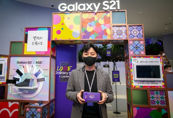 사진 제공 = SK텔레콤