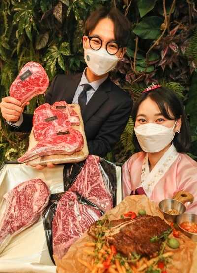 이미지 제공 = 현대백화점