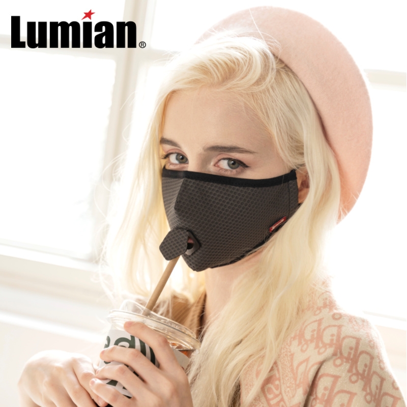 지오라이프, 루미안 마스크 3가지 신제품 출시