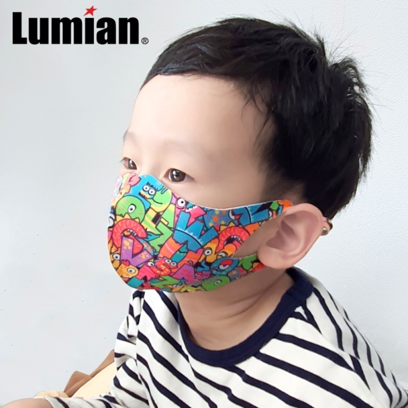 지오라이프, 루미안 마스크 3가지 신제품 출시