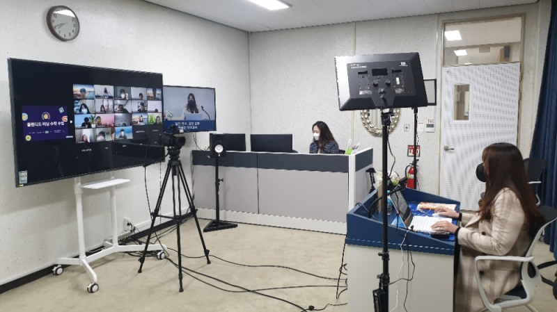 사진 =고등학교 수학교사 역량강화 직무연수