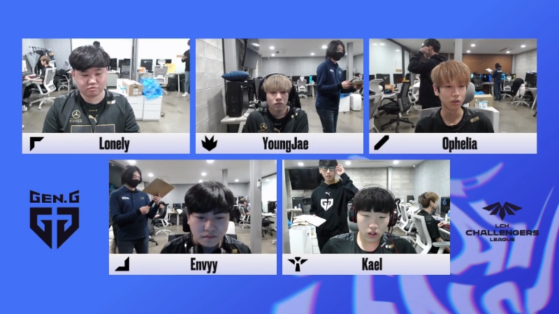젠지 e스포츠 2군(사진=중계화면 캡처).