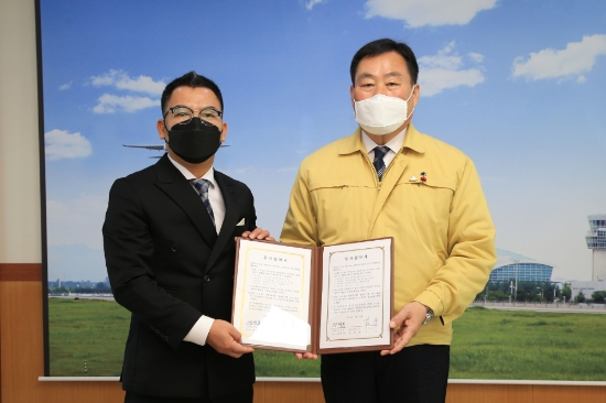 투자유치 협약식/사진=무안군