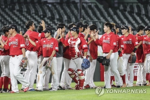 이제 SK는 아듀! SK 와이번스가 신세계그룹에 전격적으로 매각되는 것으로 알려졌다.