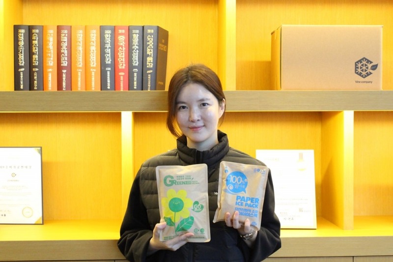 바인컴퍼니 민들레 대표