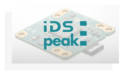 IDS peak 1.2버전 업데이트 출시
