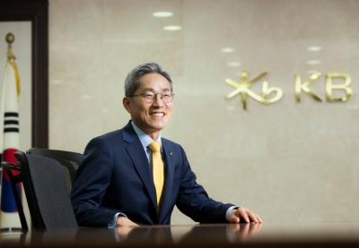 윤종규 회장 / 사진 제공 = KB금융그룹