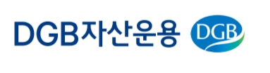 이미지 제공 = DGB자산운용