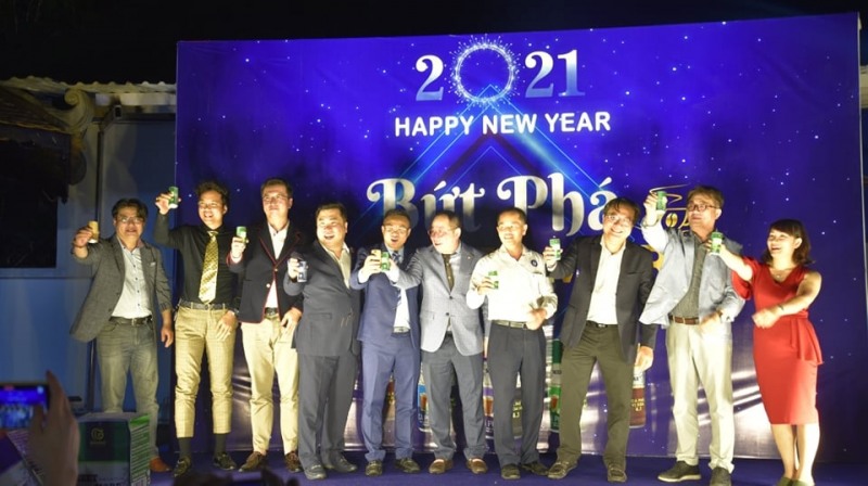 V.I.C.O. 온택트 비즈니스 플랫폼, Meet More 신제품 런칭