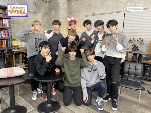 아이돌 그룹 골든차일드 / 사진제공=LGU+