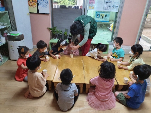 사진제공=부평구