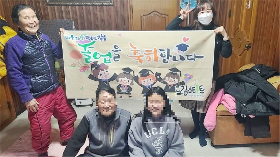 장흥군 드림스타트 저소득 아동에게 신학기 선물 전달/사진=장흥군