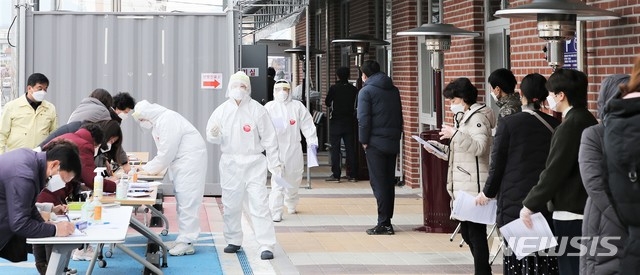 충주, 닭 가공업체서 5명 확진…코로나19 전수검사