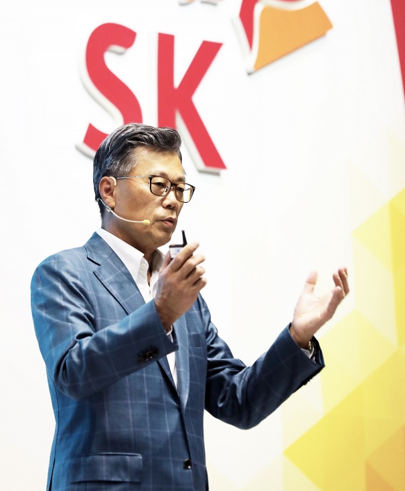 (사진=SK) 지난 2020년 10월 제주 디아넥스 호텔에서 열린 CEO세미나에서 조대식 SK수펙스추구협의회 의장이 연설하고 있는 모습. 