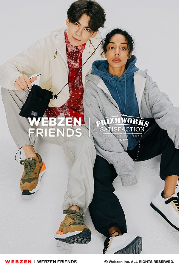 이미지 제공 = 웹젠