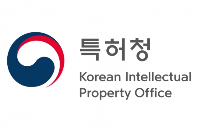 국제지식재산연수원, ’상반기 변리사 실무수습 집합교육' 실시