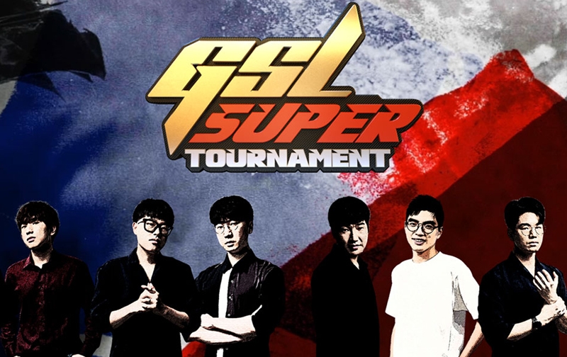 2021 GSL 슈퍼 토너먼트 시즌1 27일 개막