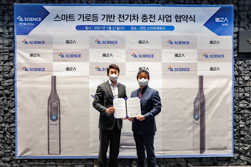 아이엘사이언스 송성근 CEO(왼쪽), 차지인 최영석 CSO