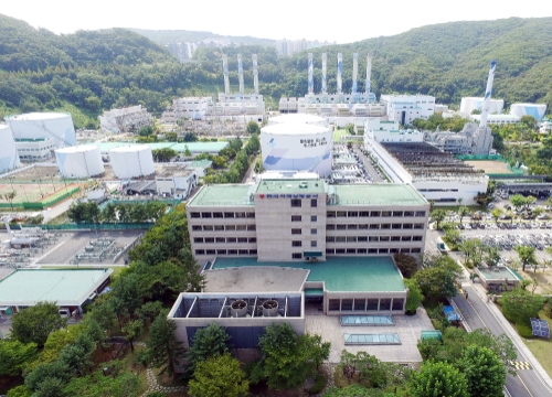 사진 제공 = 한국지역난방공사