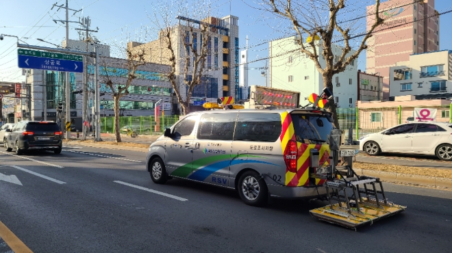 사진 제공 = 국토안전관리원