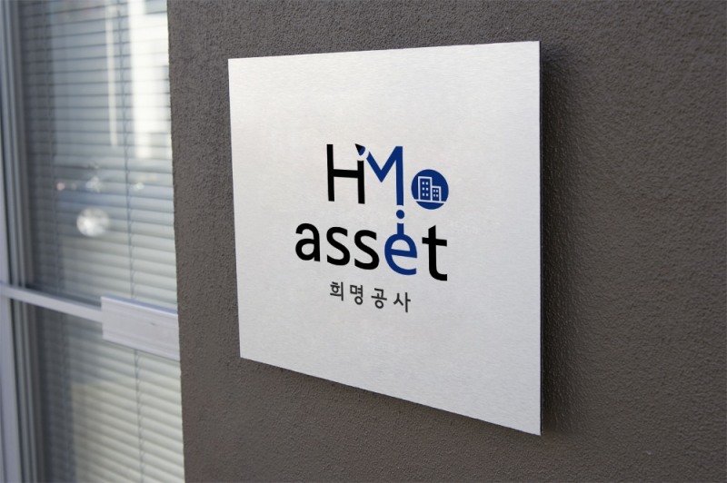 희명공사, 상반기 사업영역 확대·영업부 확장