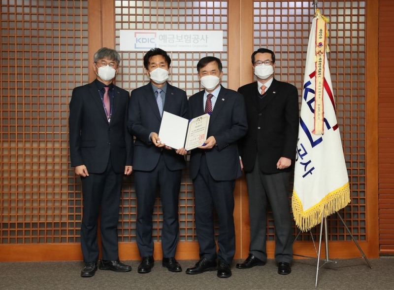 예보, 국가정책 홍보 통한 지역발전 유공 대통령표창 수상